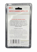 Midbrass Water Hammer Arrestor for Washing Machines Lava Wholesale - Angle View