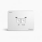 Drayton RF902 Wireless 2 Channel Programmable Thermostat Heating Control Drayton